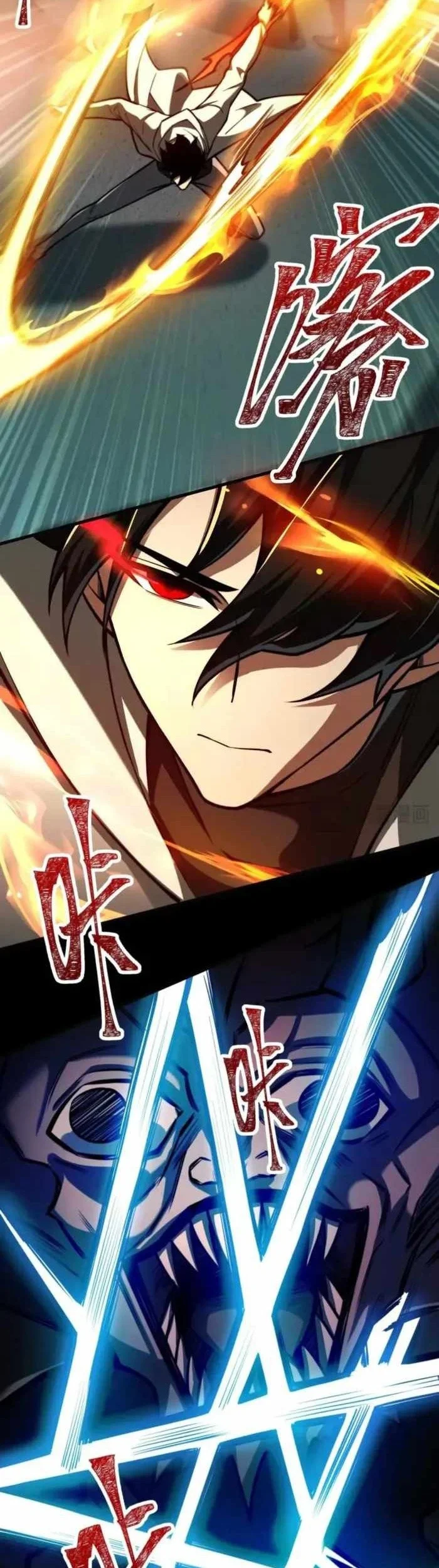 After the High School Goddess Dumped Me I Became a Martial Arts God Chapter 40 - halaman 29