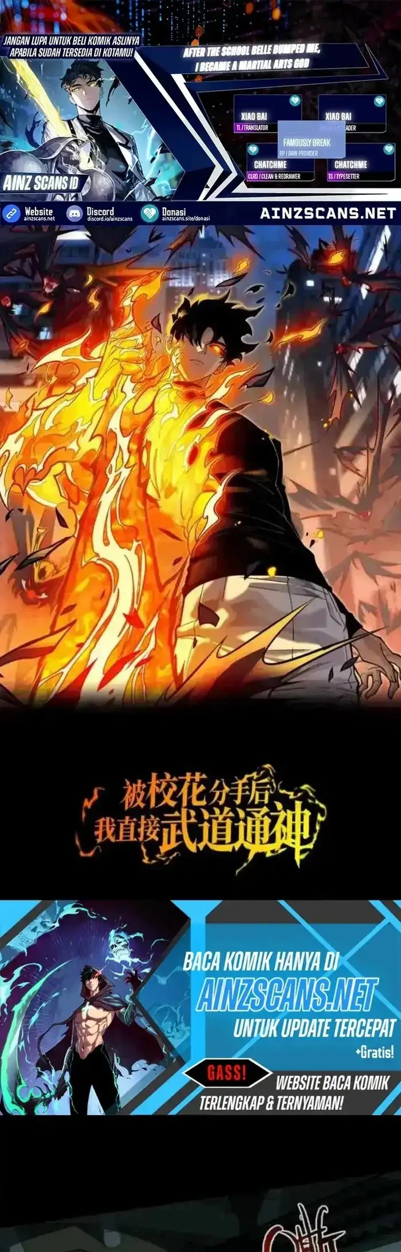 After the High School Goddess Dumped Me I Became a Martial Arts God Chapter 41 - halaman 1
