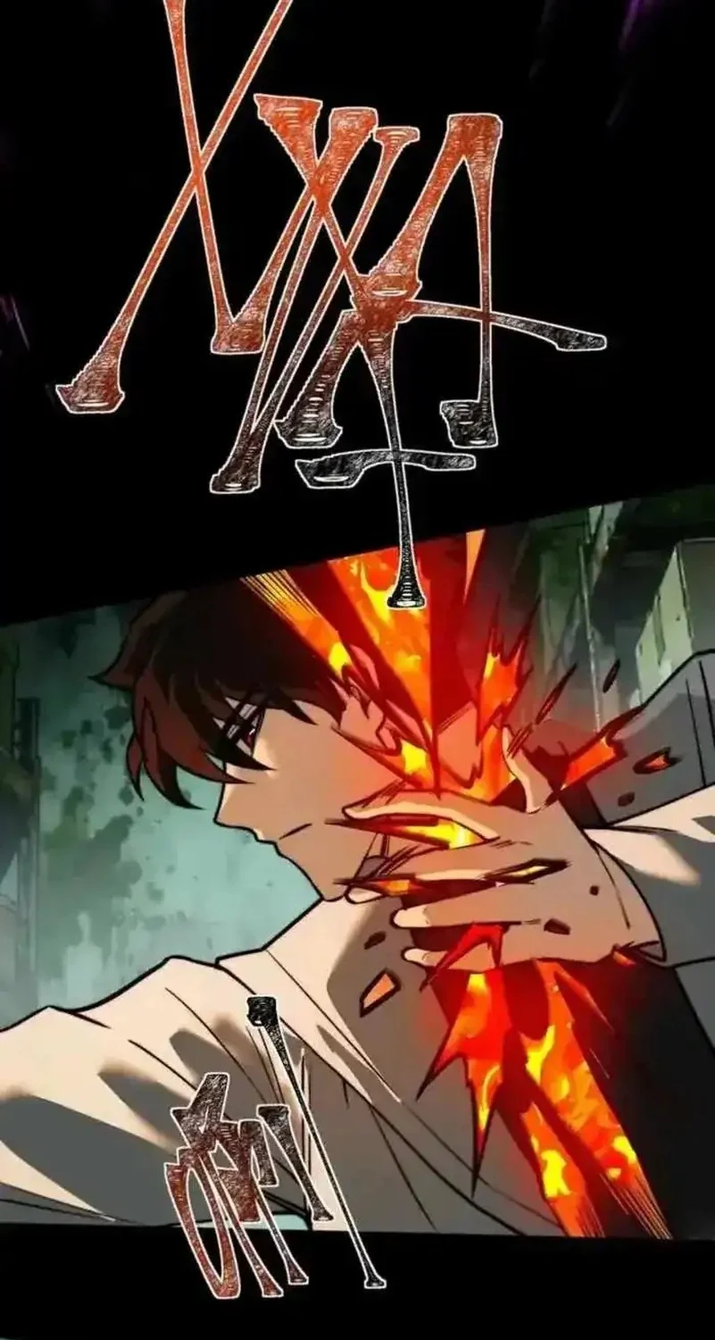 After the High School Goddess Dumped Me I Became a Martial Arts God Chapter 41 - halaman 32