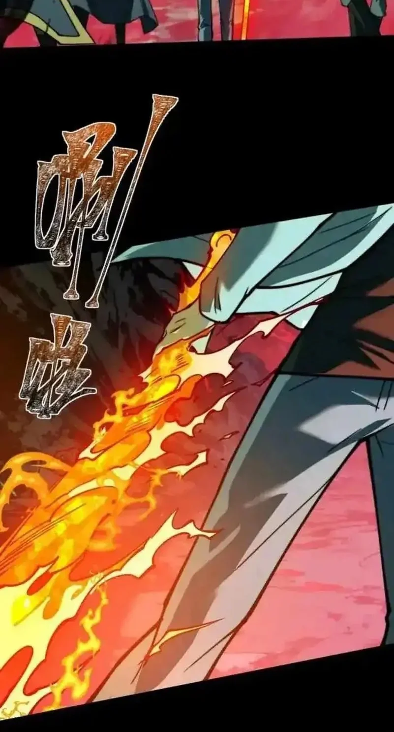 After the High School Goddess Dumped Me I Became a Martial Arts God Chapter 41 - halaman 36