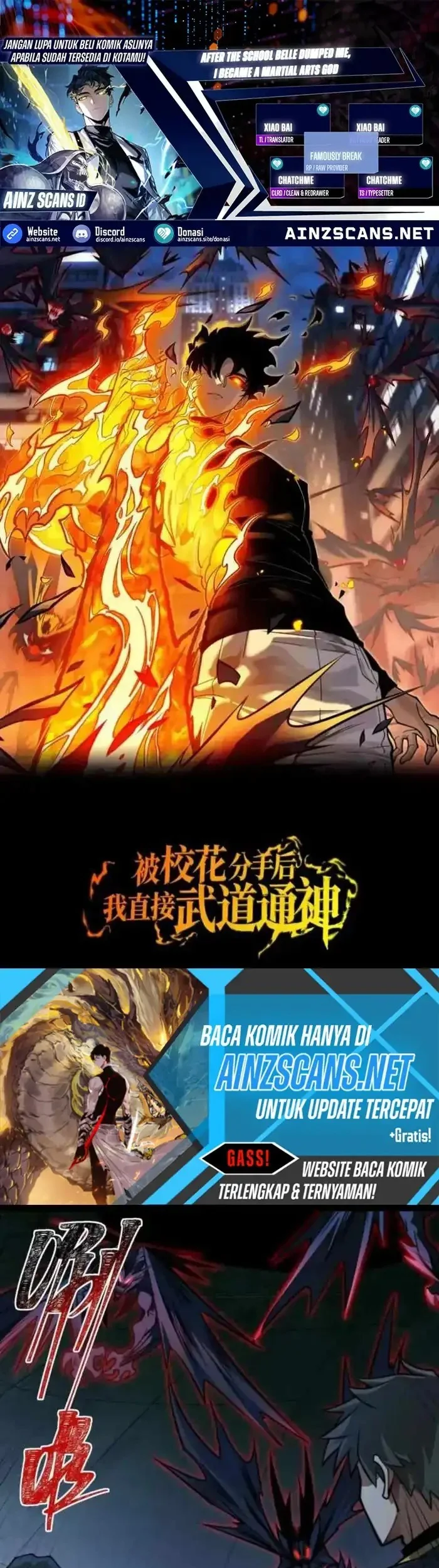 After the High School Goddess Dumped Me I Became a Martial Arts God Chapter 42 - halaman 1
