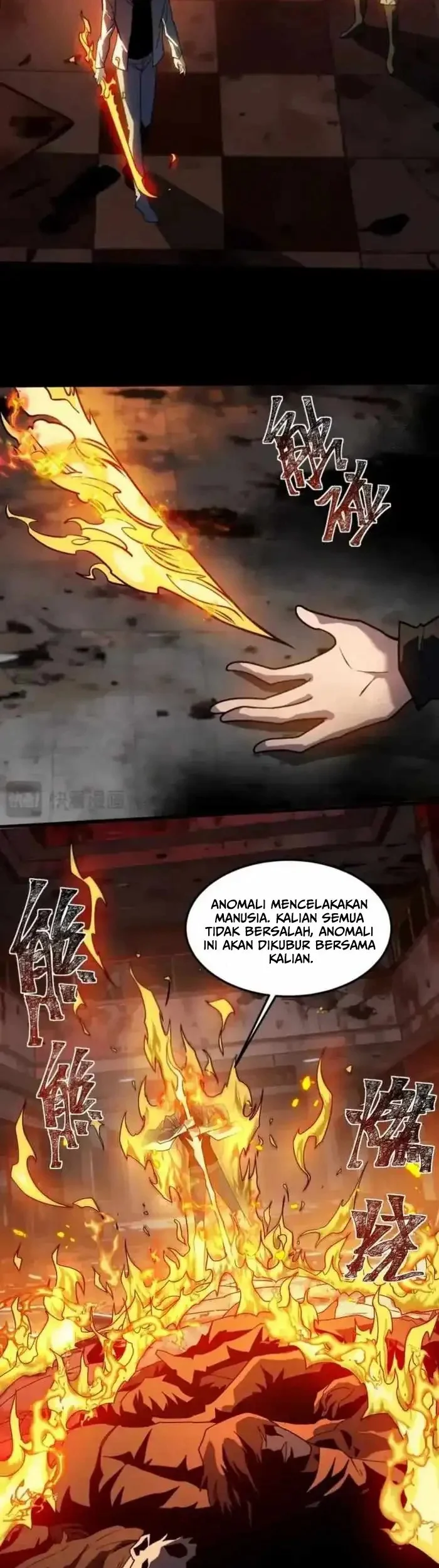 After the High School Goddess Dumped Me I Became a Martial Arts God Chapter 42 - halaman 11