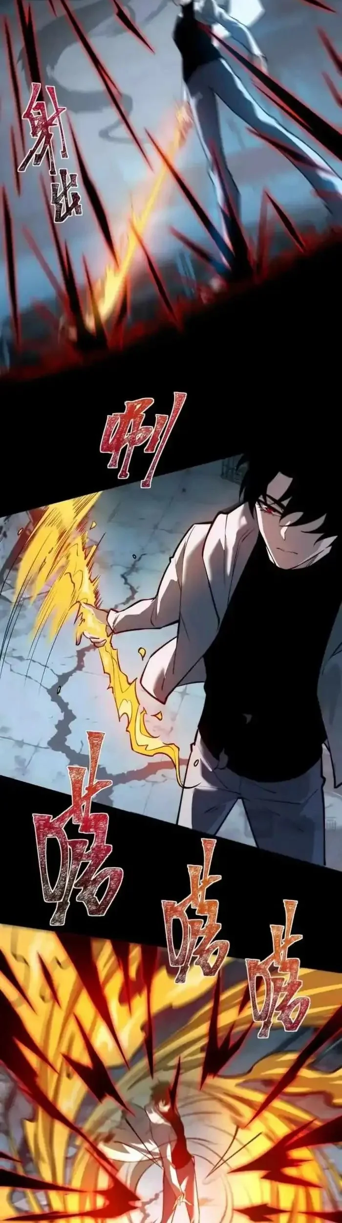 After the High School Goddess Dumped Me I Became a Martial Arts God Chapter 42 - halaman 21