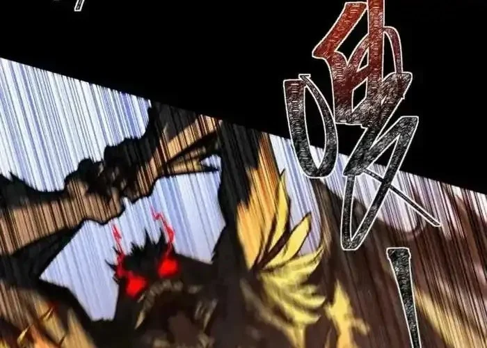 After the High School Goddess Dumped Me I Became a Martial Arts God Chapter 42 - halaman 6