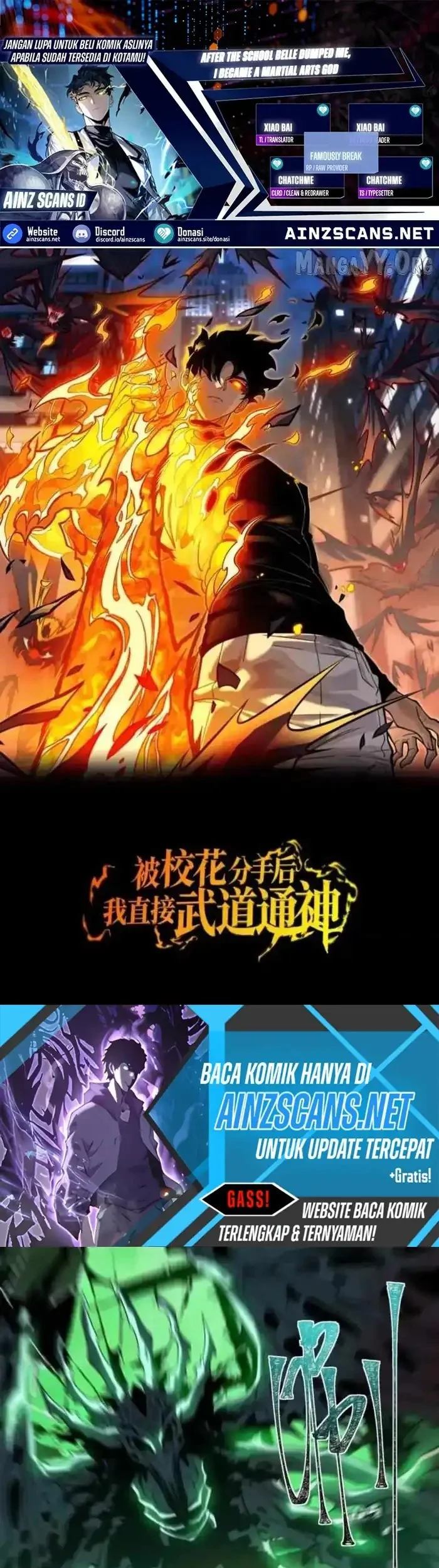 After the High School Goddess Dumped Me I Became a Martial Arts God Chapter 43 - halaman 1