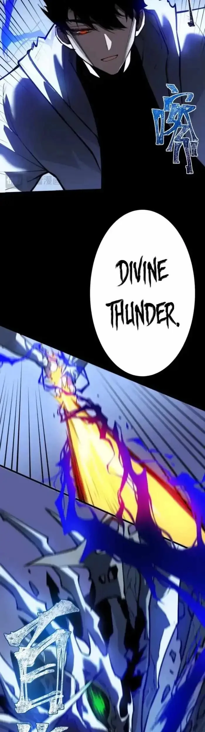 After the High School Goddess Dumped Me I Became a Martial Arts God Chapter 43 - halaman 7