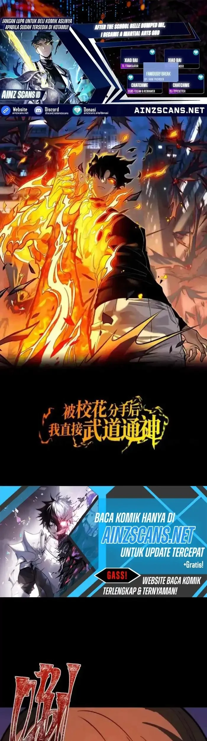 After the High School Goddess Dumped Me I Became a Martial Arts God Chapter 45 - halaman 1