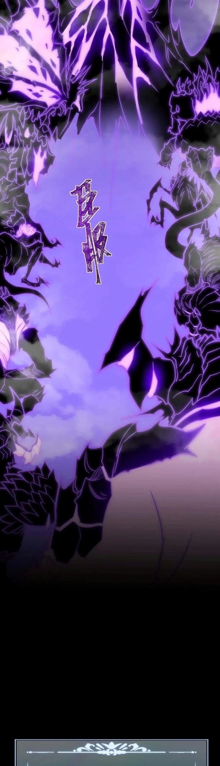 After the High School Goddess Dumped Me I Became a Martial Arts God Chapter 47 - halaman 8