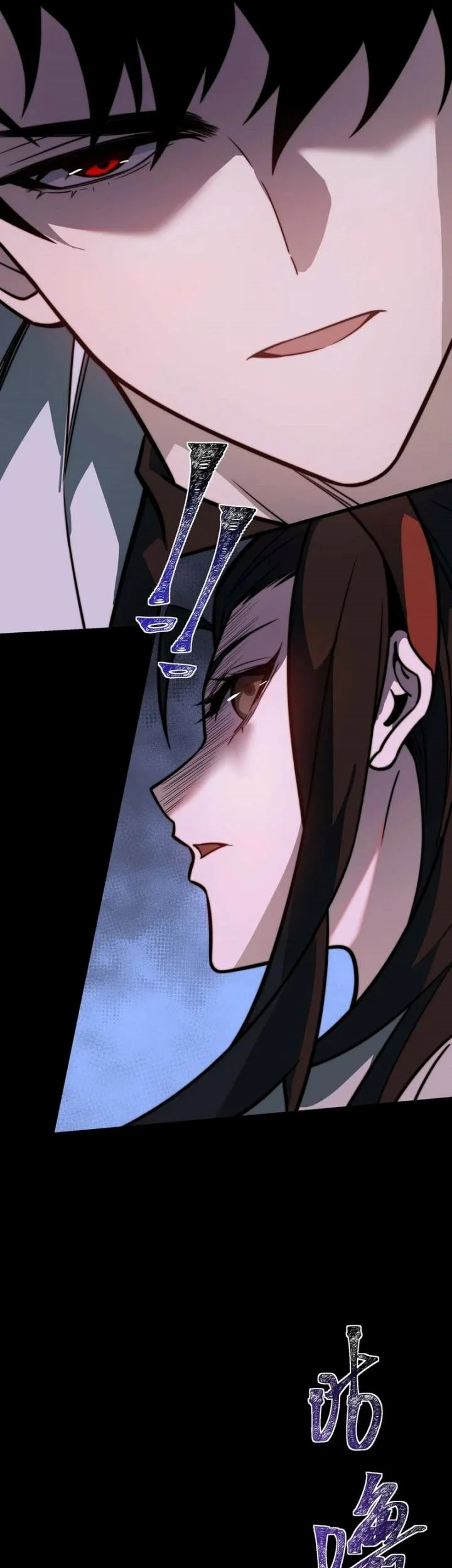 After the High School Goddess Dumped Me I Became a Martial Arts God Chapter 48 - halaman 15