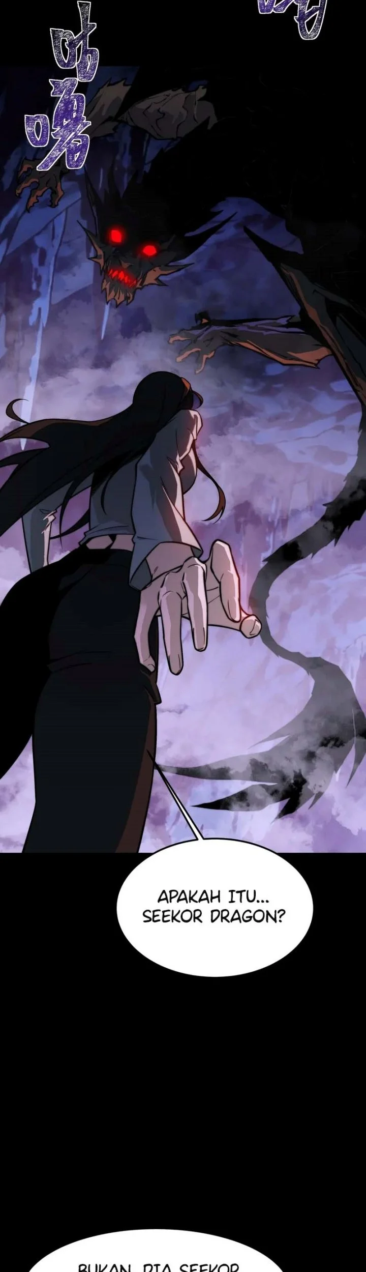 After the High School Goddess Dumped Me I Became a Martial Arts God Chapter 48 - halaman 16