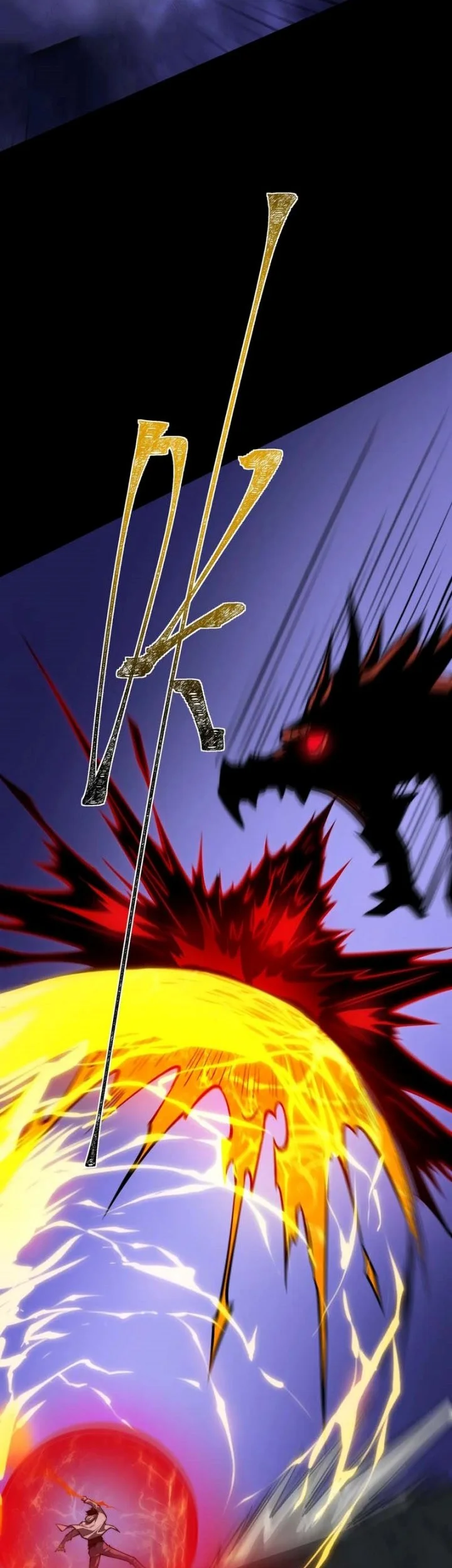 After the High School Goddess Dumped Me I Became a Martial Arts God Chapter 48 - halaman 21