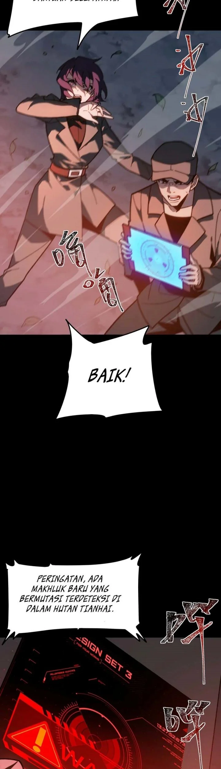 After the High School Goddess Dumped Me I Became a Martial Arts God Chapter 48 - halaman 25