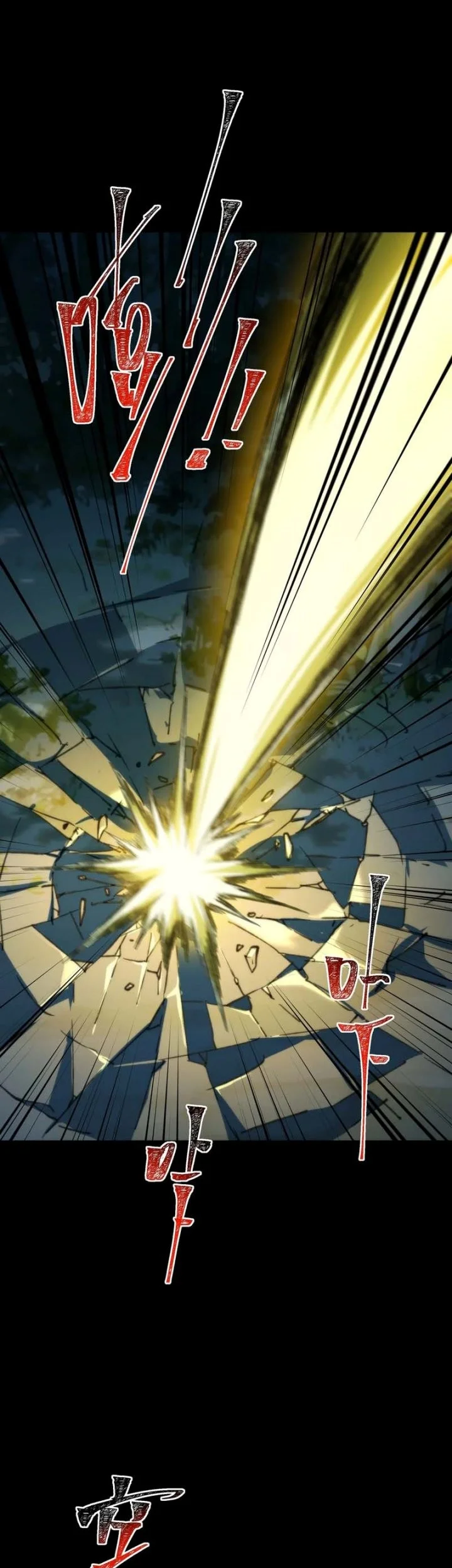 After the High School Goddess Dumped Me I Became a Martial Arts God Chapter 48 - halaman 31