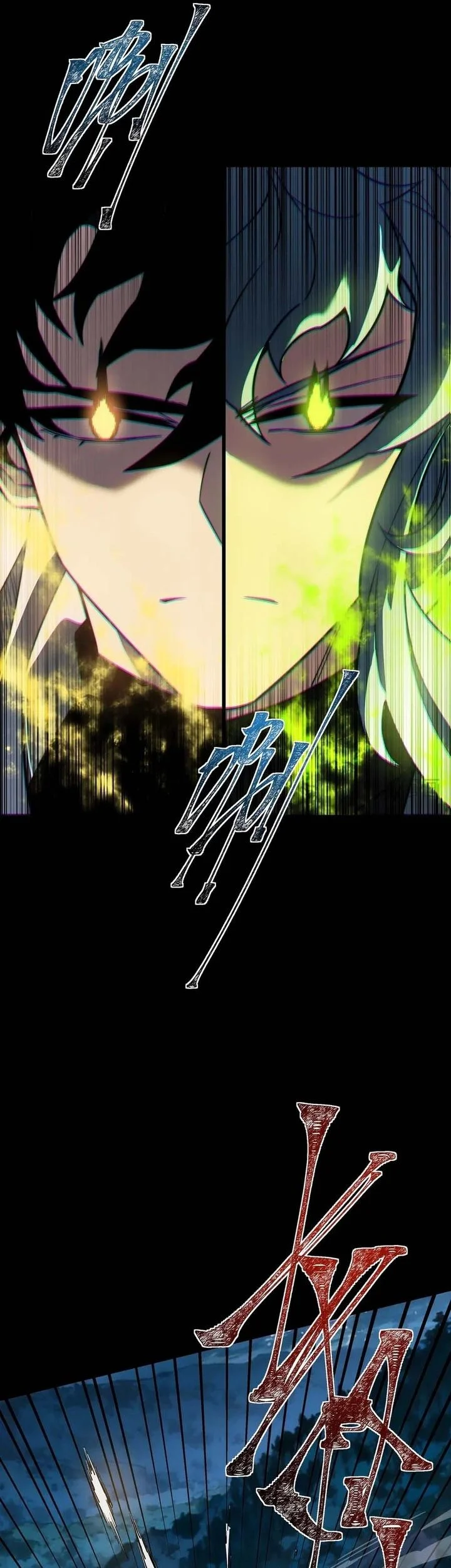 After the High School Goddess Dumped Me I Became a Martial Arts God Chapter 49 - halaman 28