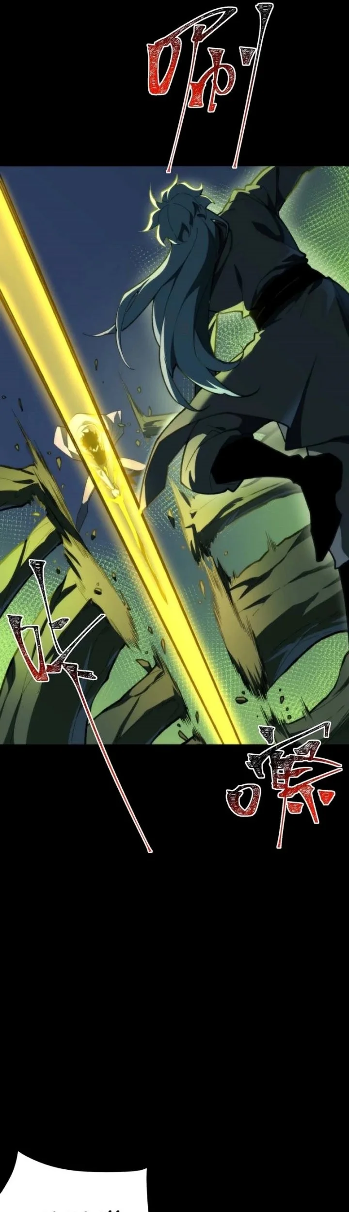 After the High School Goddess Dumped Me I Became a Martial Arts God Chapter 50 - halaman 14
