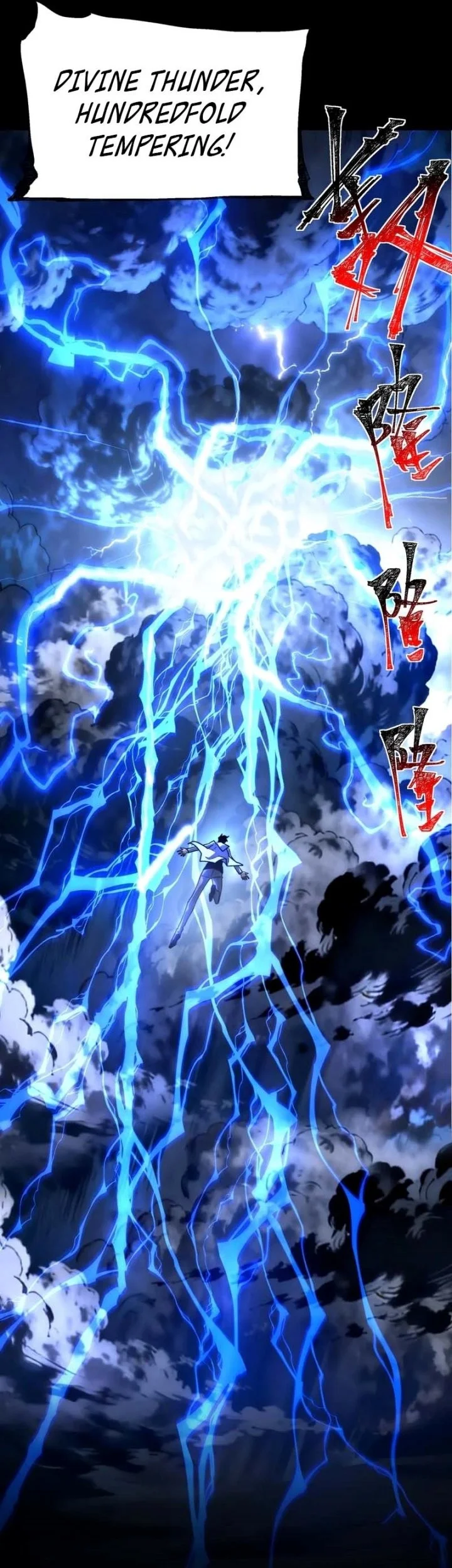 After the High School Goddess Dumped Me I Became a Martial Arts God Chapter 50 - halaman 59
