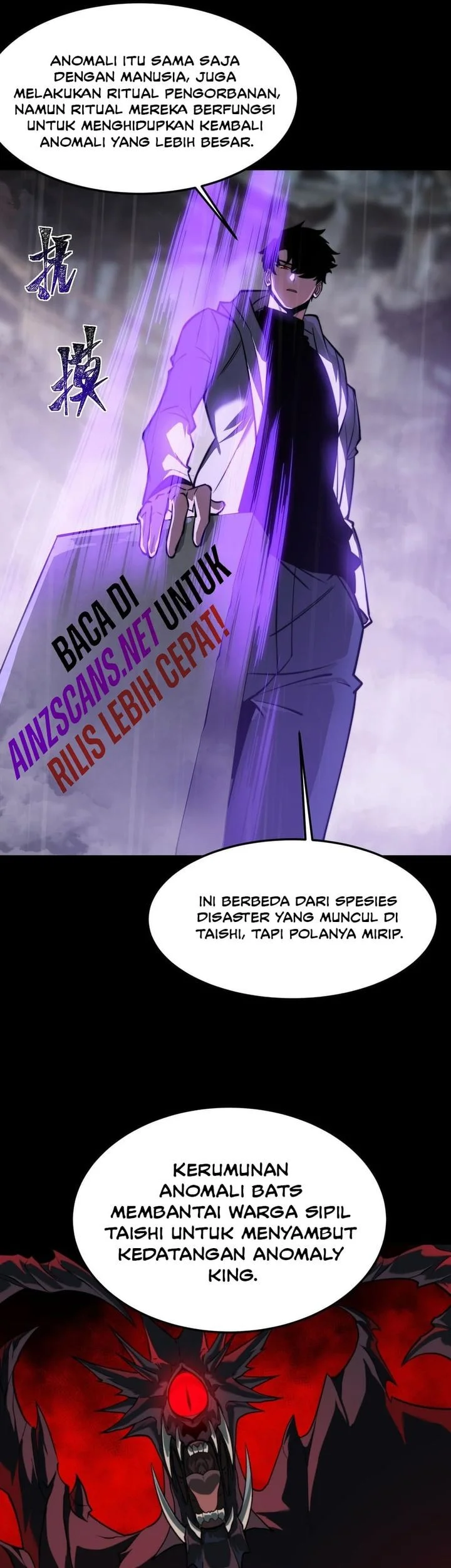 After the High School Goddess Dumped Me I Became a Martial Arts God Chapter 52 - halaman 35