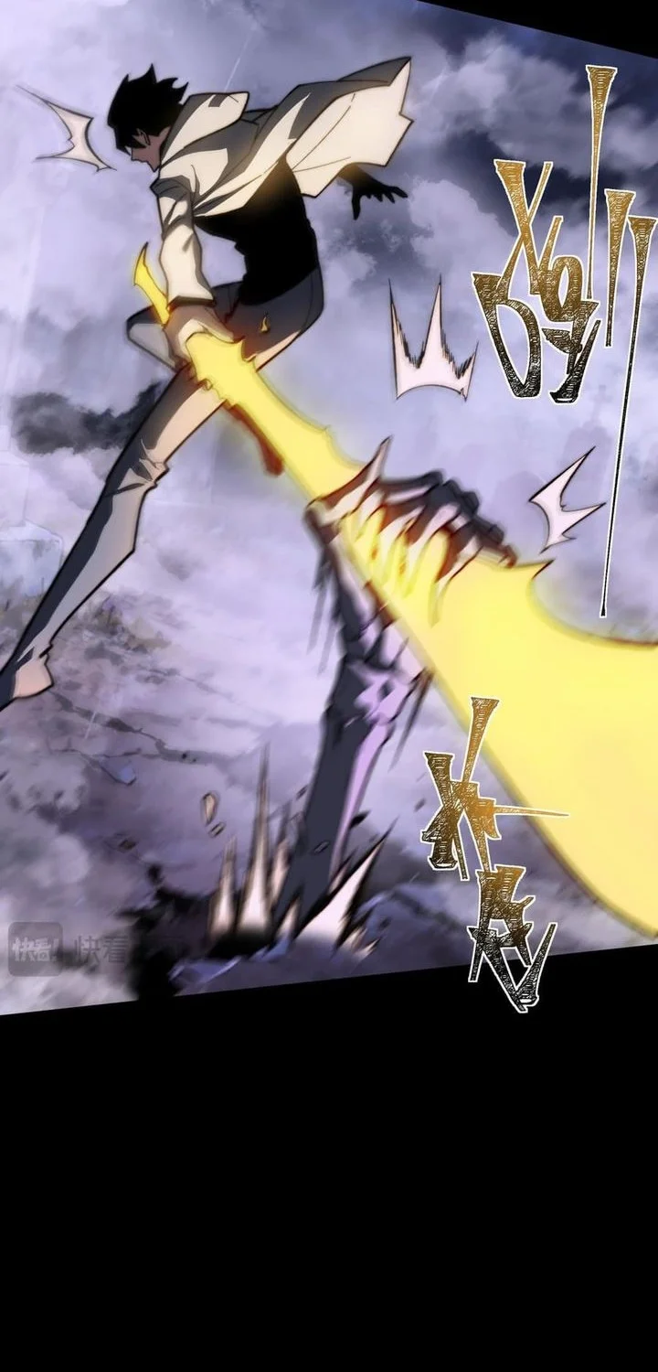 After the High School Goddess Dumped Me I Became a Martial Arts God Chapter 52 - halaman 46