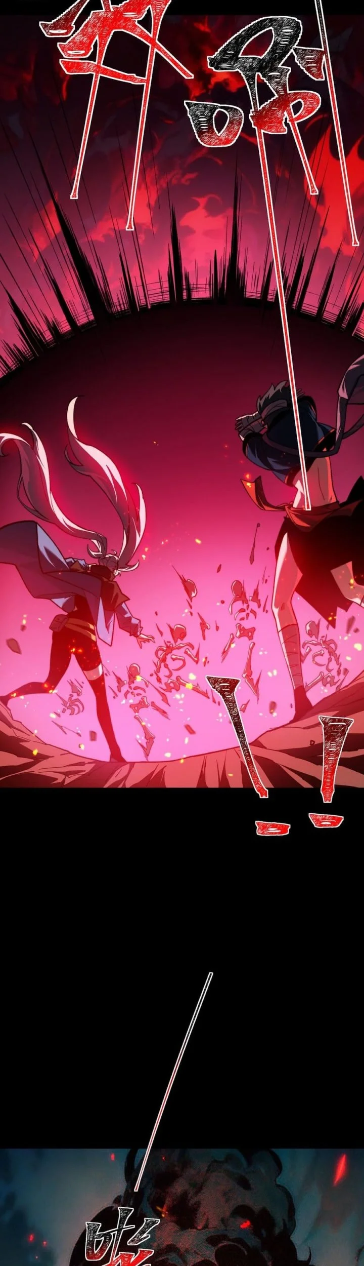 After the High School Goddess Dumped Me I Became a Martial Arts God Chapter 53 - halaman 5