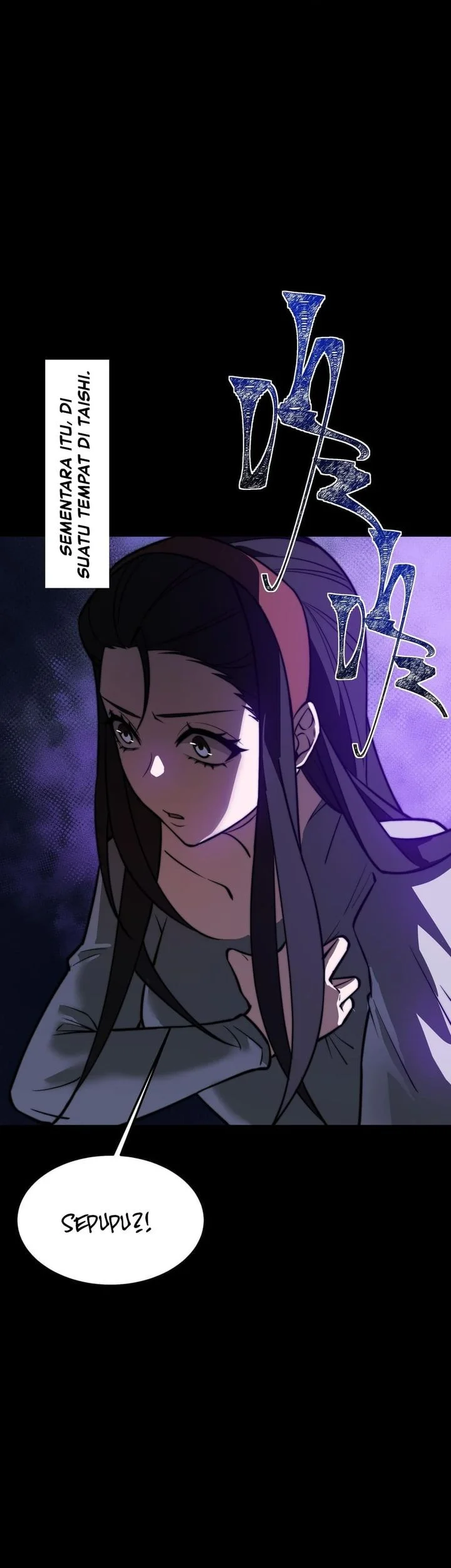 After the High School Goddess Dumped Me I Became a Martial Arts God Chapter 54 - halaman 22