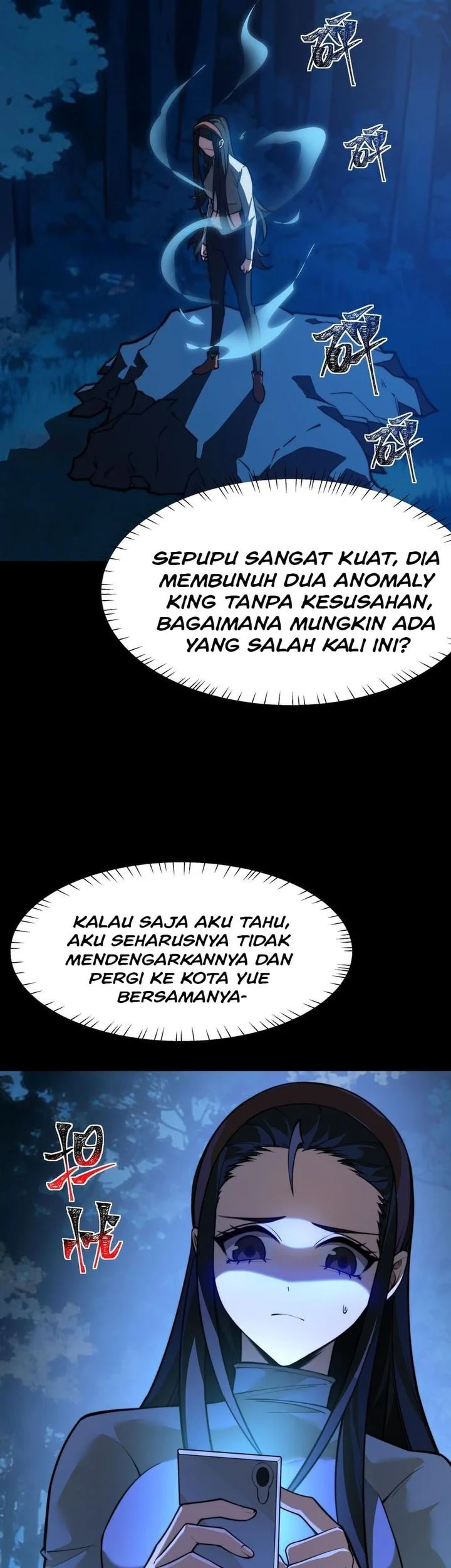 After the High School Goddess Dumped Me I Became a Martial Arts God Chapter 54 - halaman 24