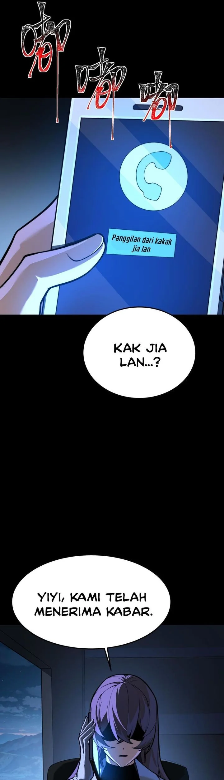 After the High School Goddess Dumped Me I Became a Martial Arts God Chapter 54 - halaman 26