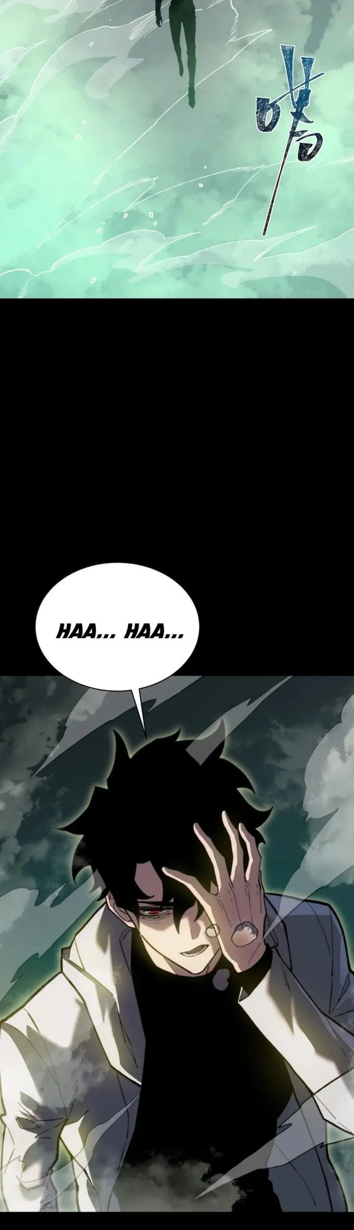 After the High School Goddess Dumped Me I Became a Martial Arts God Chapter 55 - halaman 28