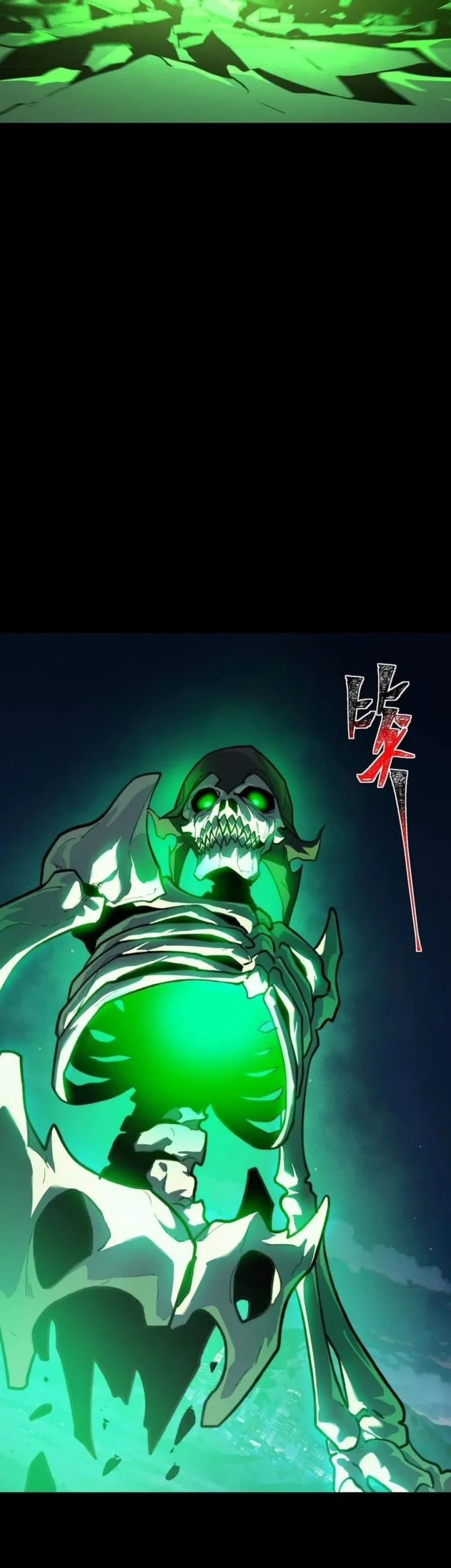 After the High School Goddess Dumped Me I Became a Martial Arts God Chapter 55 - halaman 33