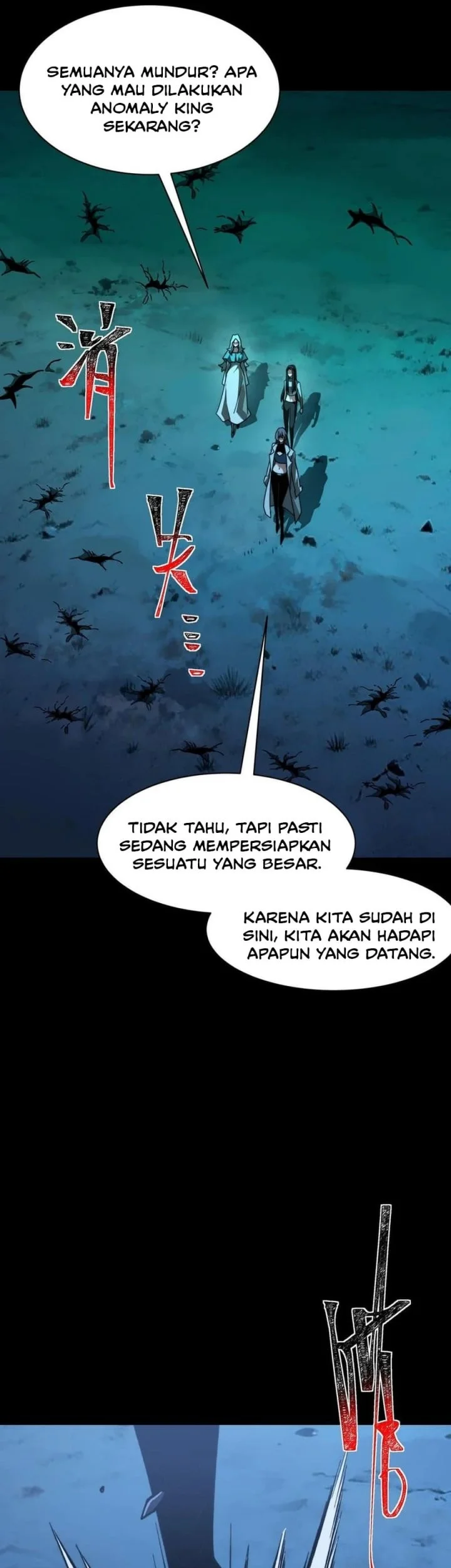 After the High School Goddess Dumped Me I Became a Martial Arts God Chapter 55 - halaman 53