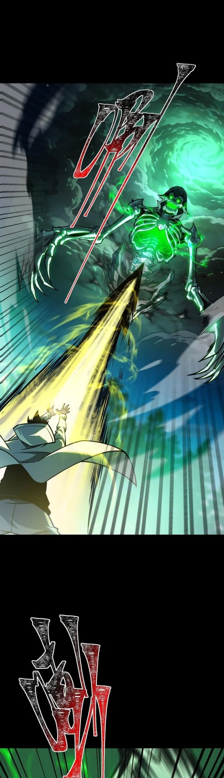 After the High School Goddess Dumped Me I Became a Martial Arts God Chapter 56 - halaman 16