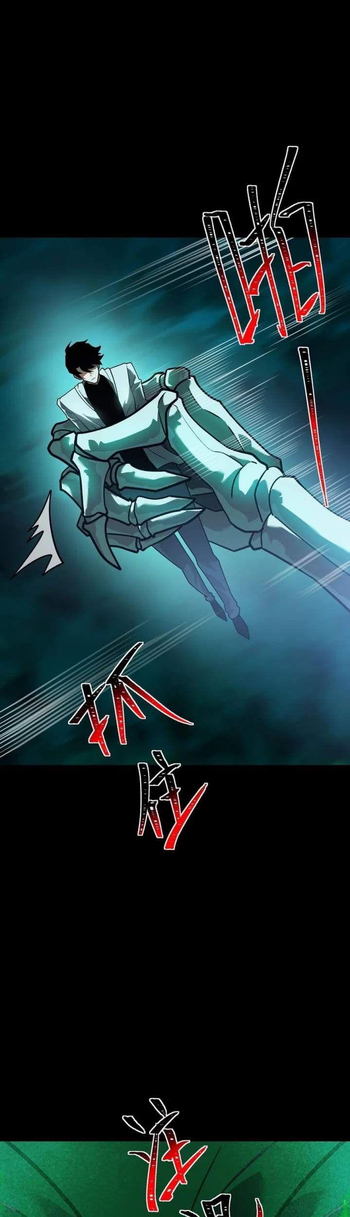 After the High School Goddess Dumped Me I Became a Martial Arts God Chapter 56 - halaman 27