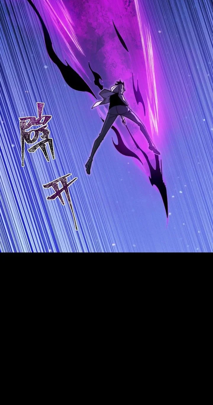 After the High School Goddess Dumped Me I Became a Martial Arts God Chapter 57 - halaman 20
