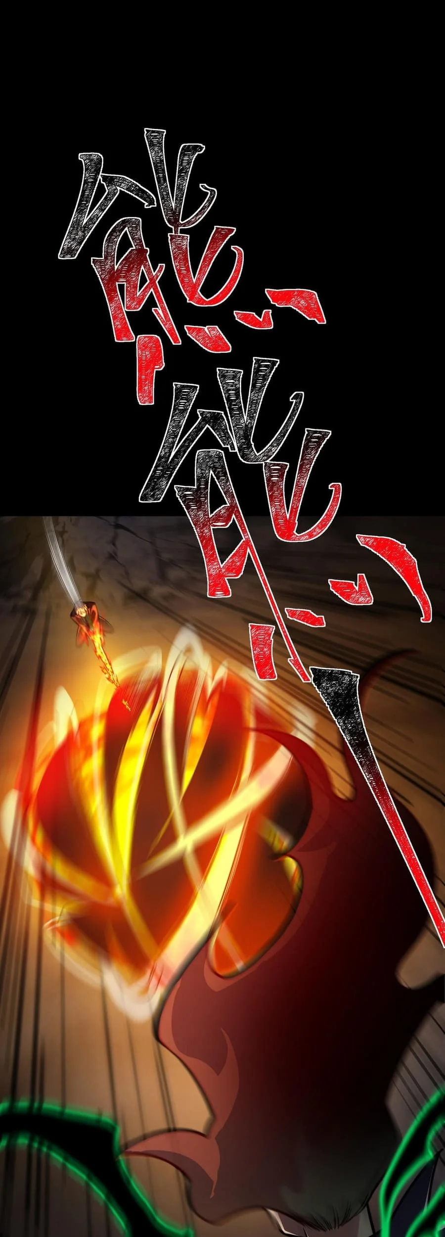 After the High School Goddess Dumped Me I Became a Martial Arts God Chapter 59 - halaman 60