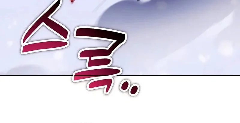After the High School Goddess Dumped Me I Became a Martial Arts God Chapter 59 - halaman 8