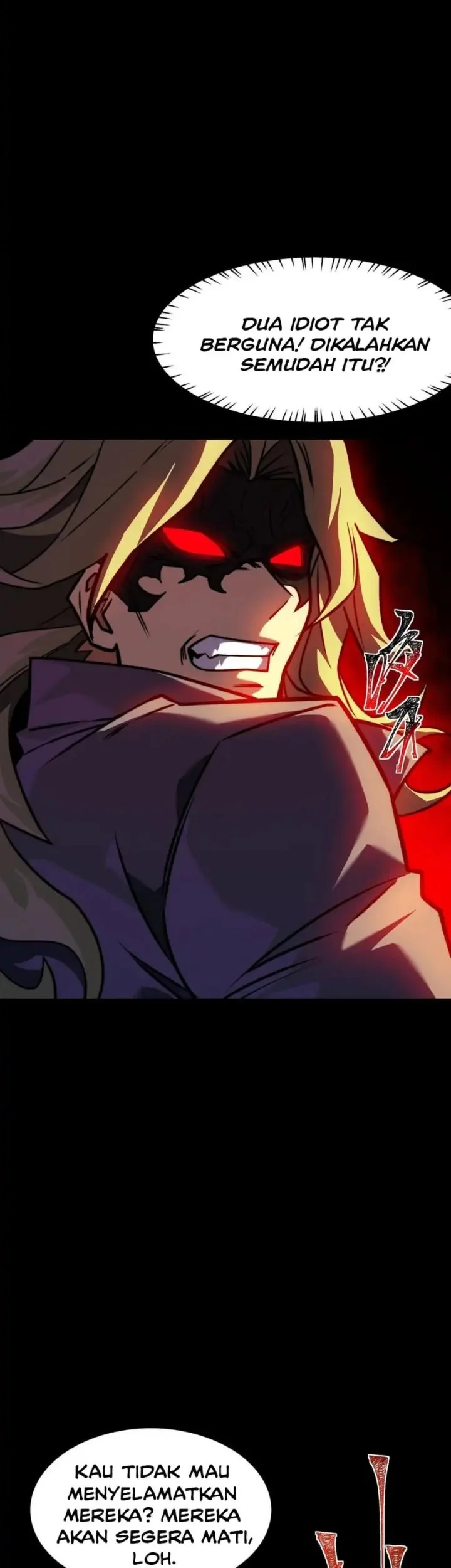 After the High School Goddess Dumped Me I Became a Martial Arts God Chapter 60 - halaman 26