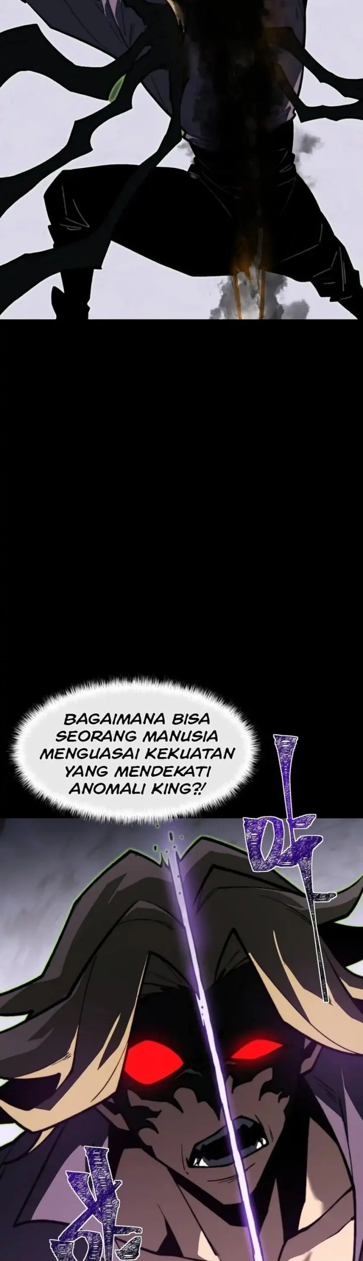 After the High School Goddess Dumped Me I Became a Martial Arts God Chapter 60 - halaman 32