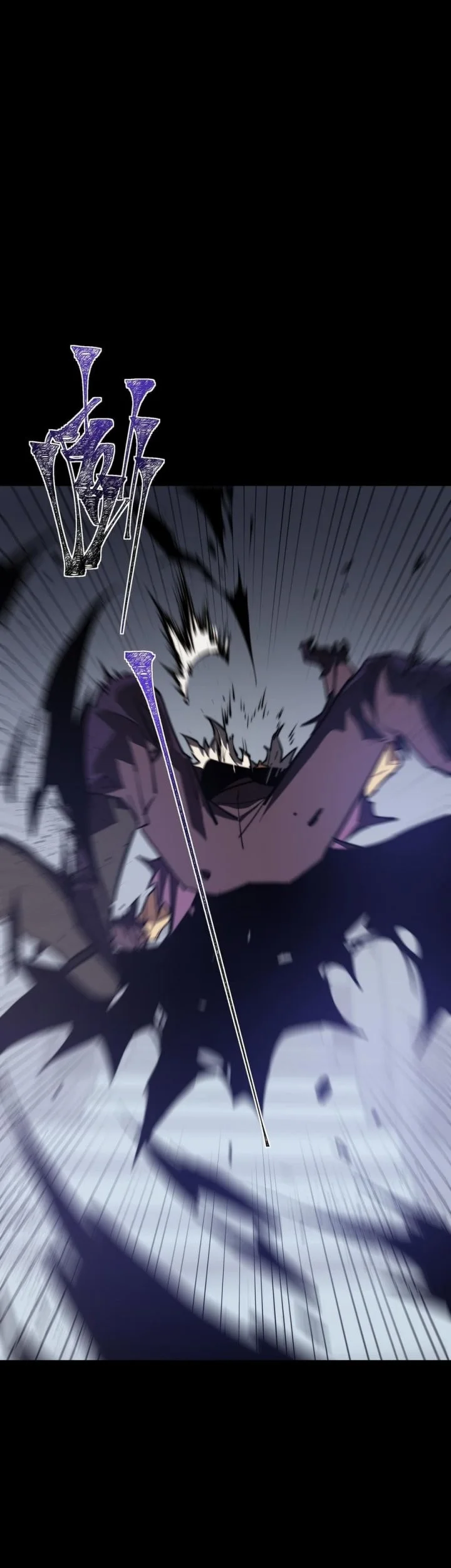 After the High School Goddess Dumped Me I Became a Martial Arts God Chapter 62 - halaman 33