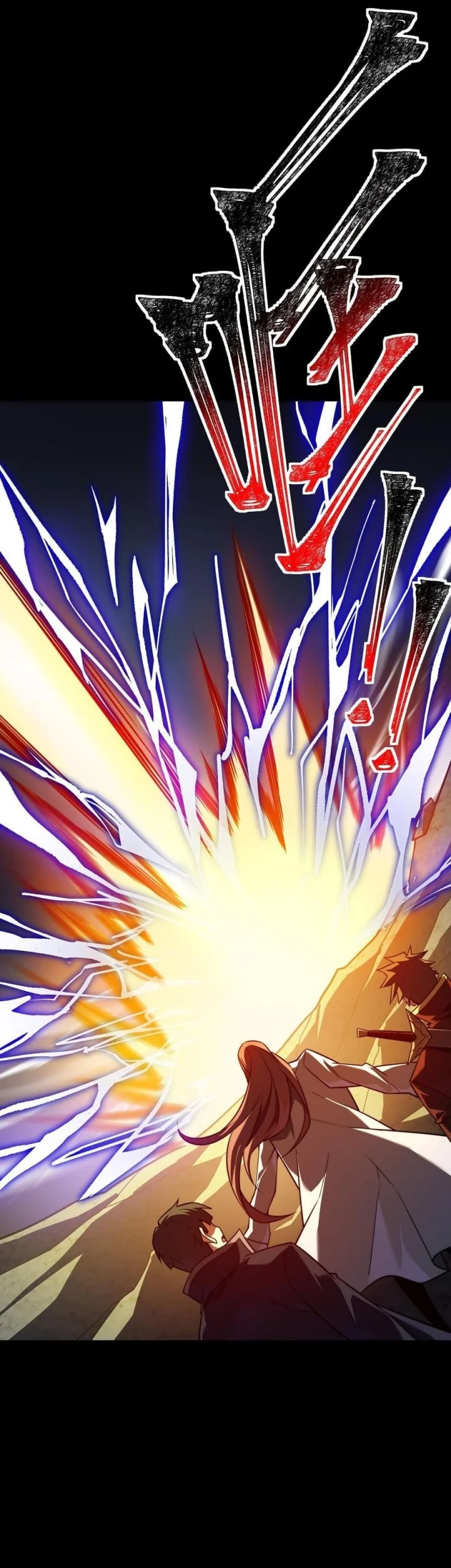 After the High School Goddess Dumped Me I Became a Martial Arts God Chapter 62 - halaman 57