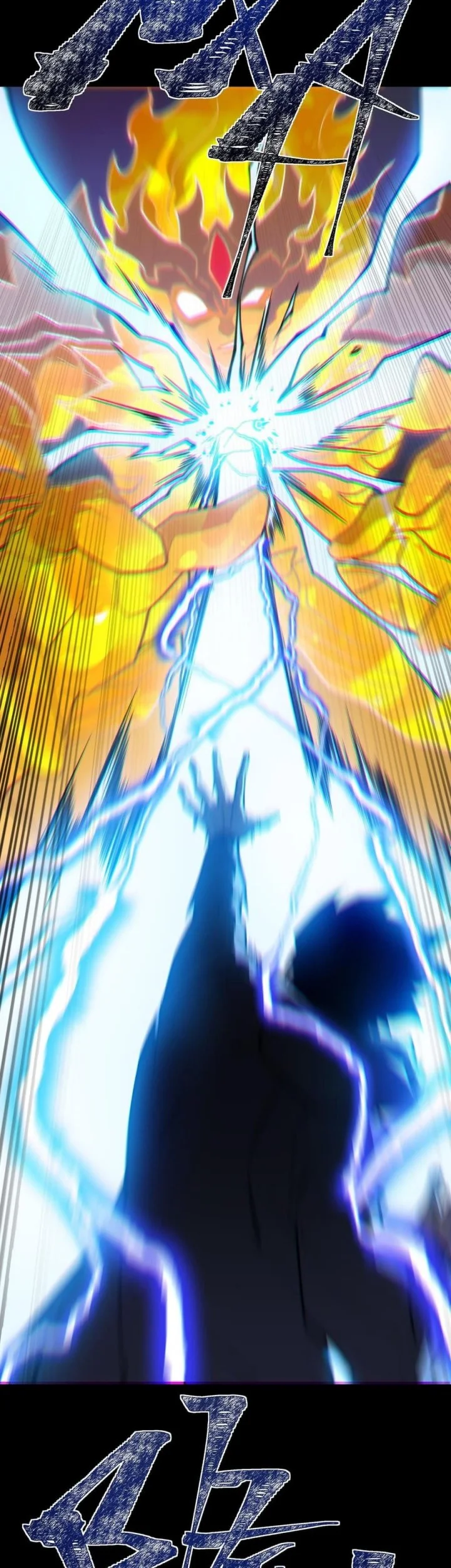 After the High School Goddess Dumped Me I Became a Martial Arts God Chapter 62 - halaman 64