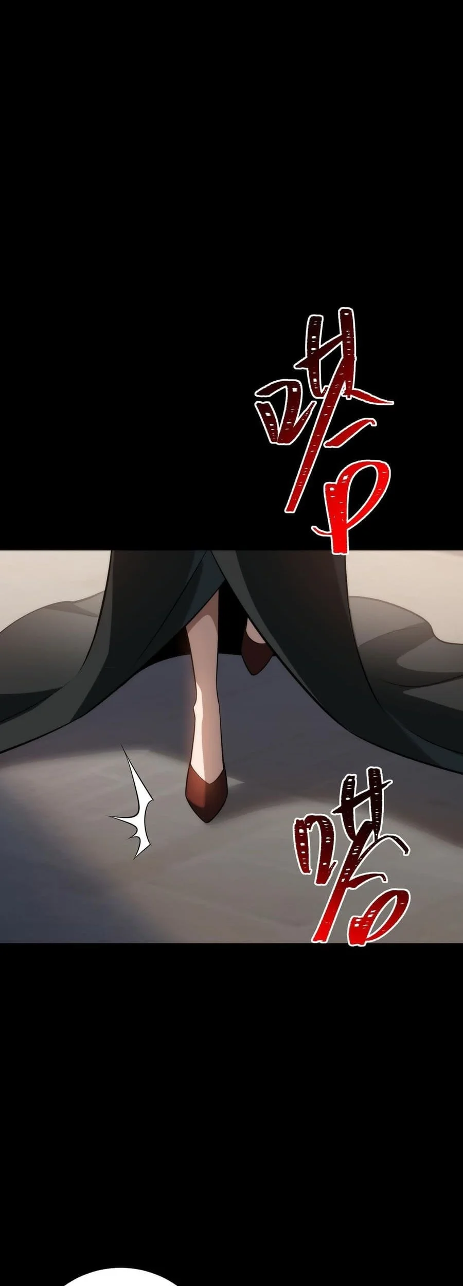 After the High School Goddess Dumped Me I Became a Martial Arts God Chapter 63 - halaman 43