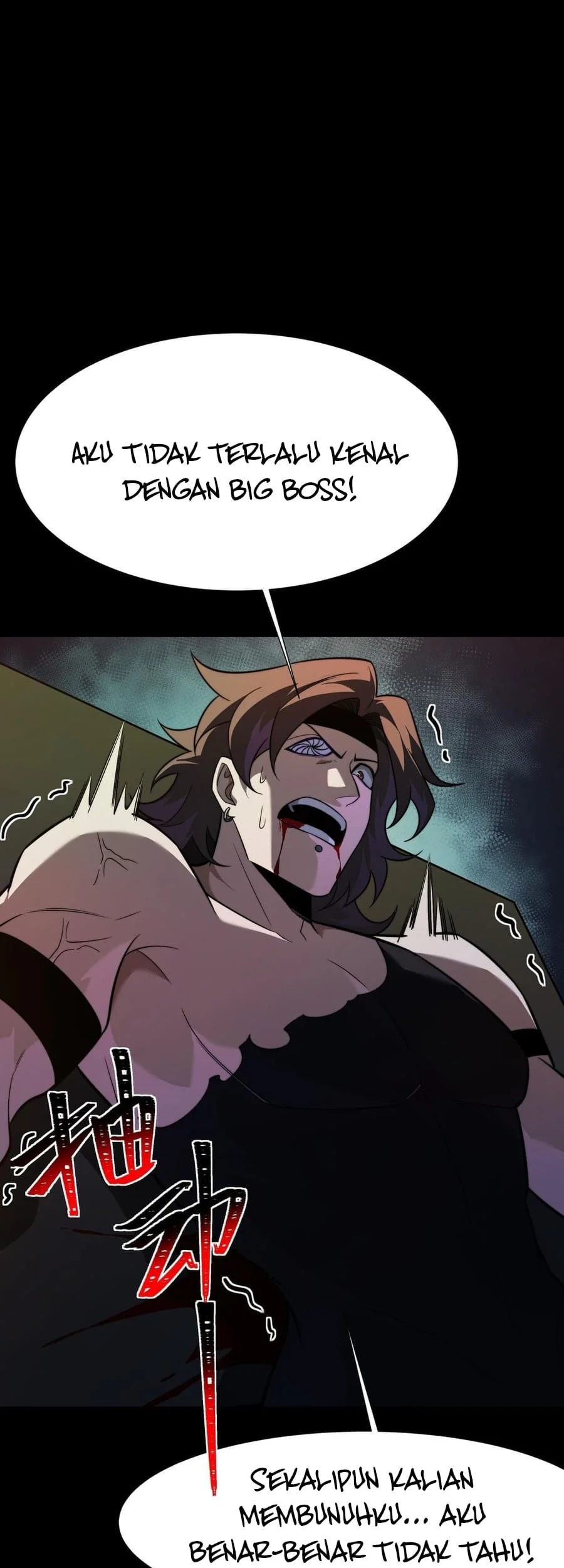 After the High School Goddess Dumped Me I Became a Martial Arts God Chapter 64 - halaman 5