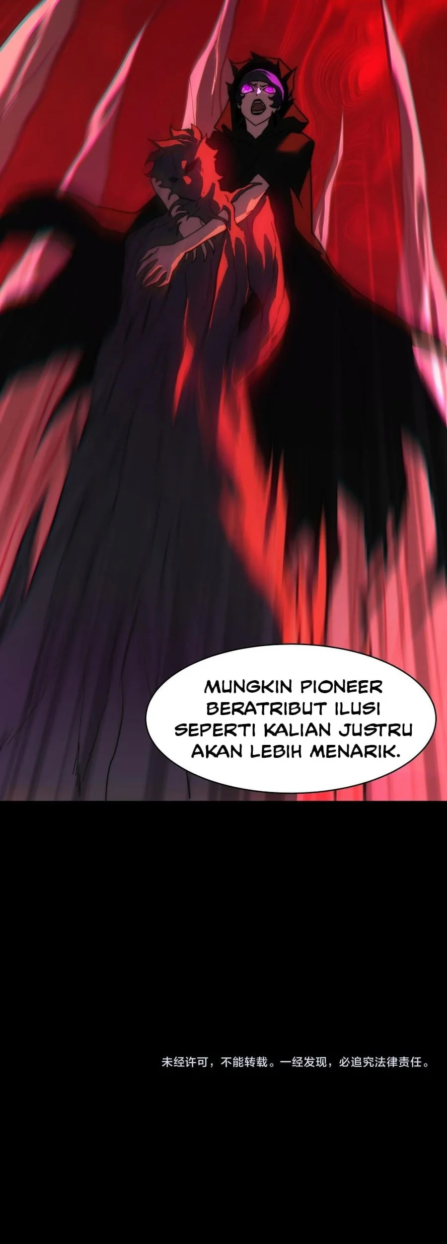 After the High School Goddess Dumped Me I Became a Martial Arts God Chapter 64 - halaman 63