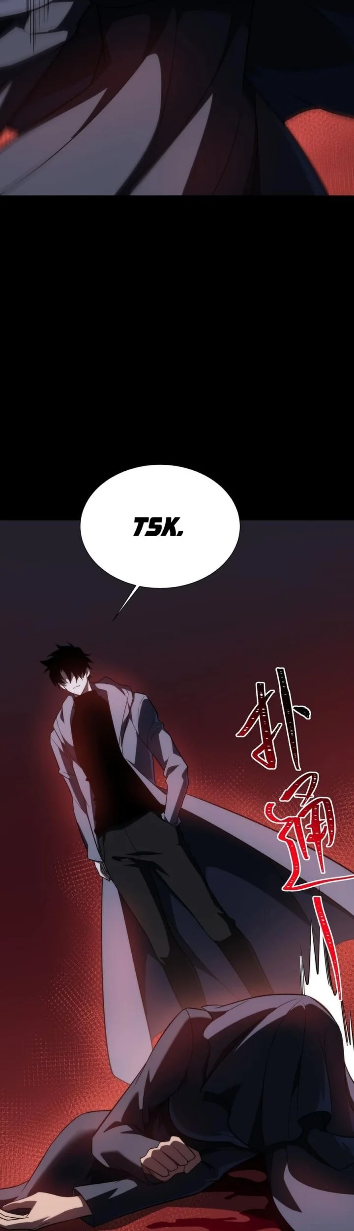 After the High School Goddess Dumped Me I Became a Martial Arts God Chapter 65 - halaman 24