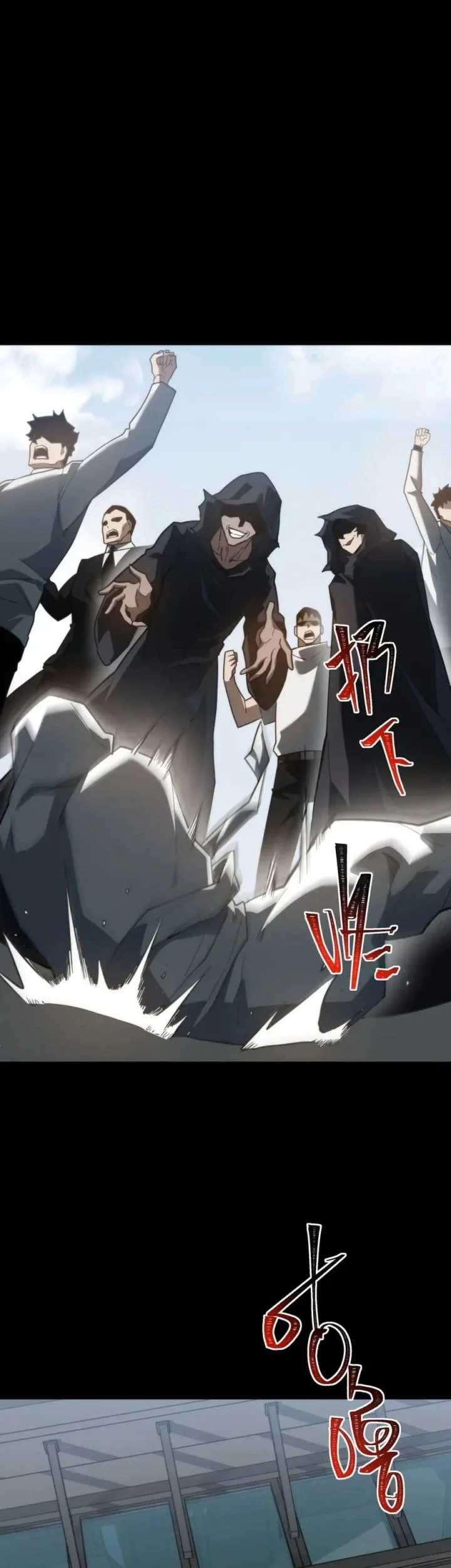 After the High School Goddess Dumped Me I Became a Martial Arts God Chapter 66 - halaman 43