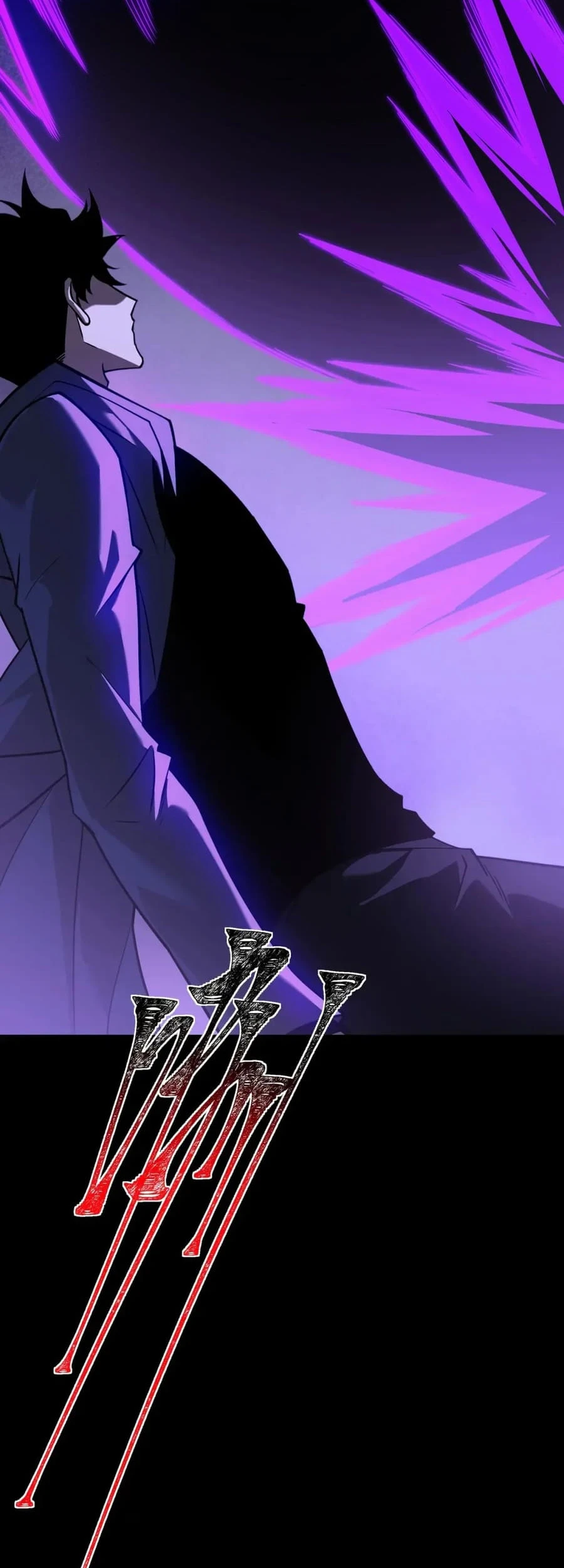 After the High School Goddess Dumped Me I Became a Martial Arts God Chapter 67 - halaman 17