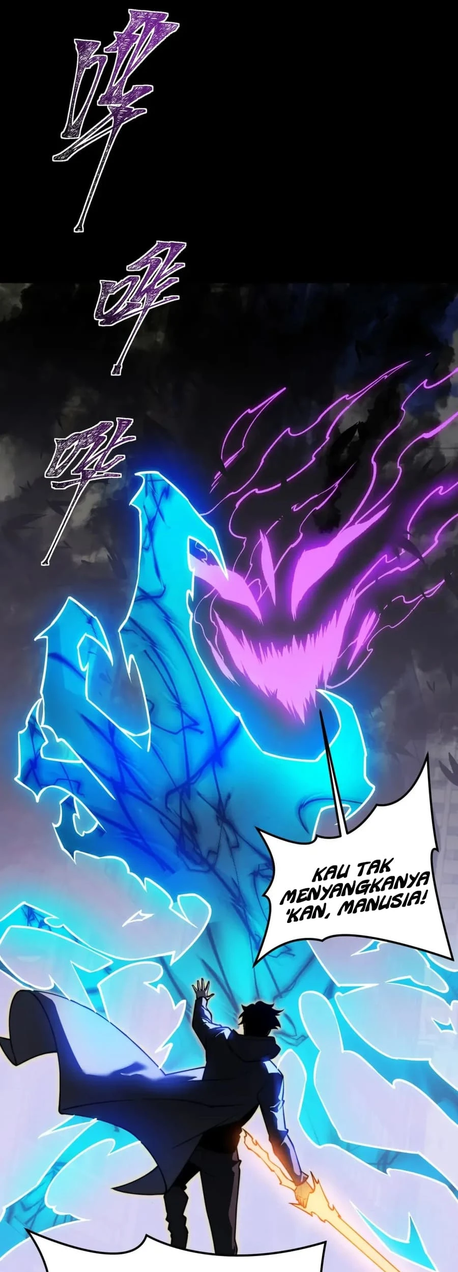After the High School Goddess Dumped Me I Became a Martial Arts God Chapter 67 - halaman 30