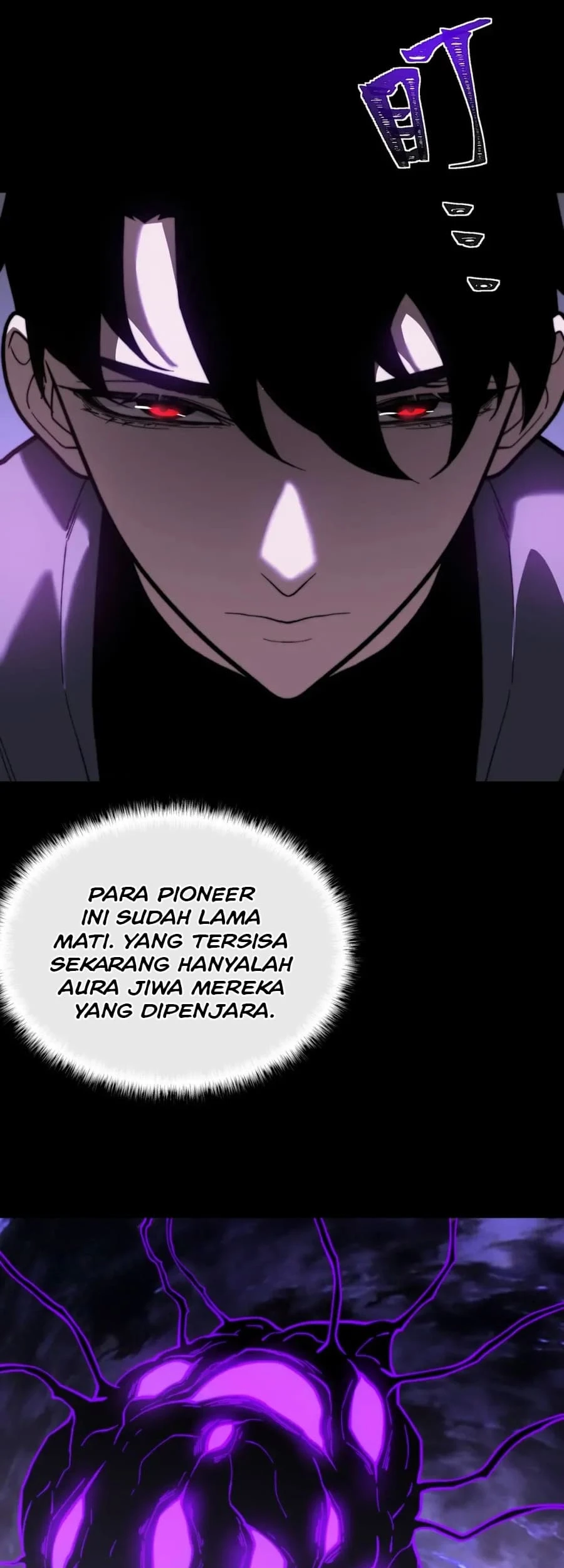 After the High School Goddess Dumped Me I Became a Martial Arts God Chapter 67 - halaman 54