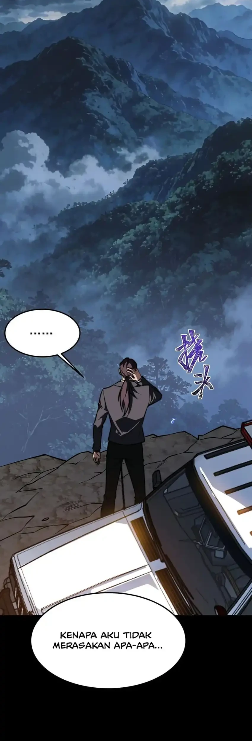After the High School Goddess Dumped Me I Became a Martial Arts God Chapter 68 - halaman 45