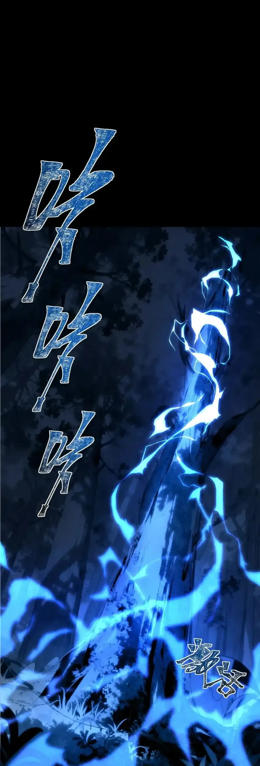 After the High School Goddess Dumped Me I Became a Martial Arts God Chapter 68 - halaman 50