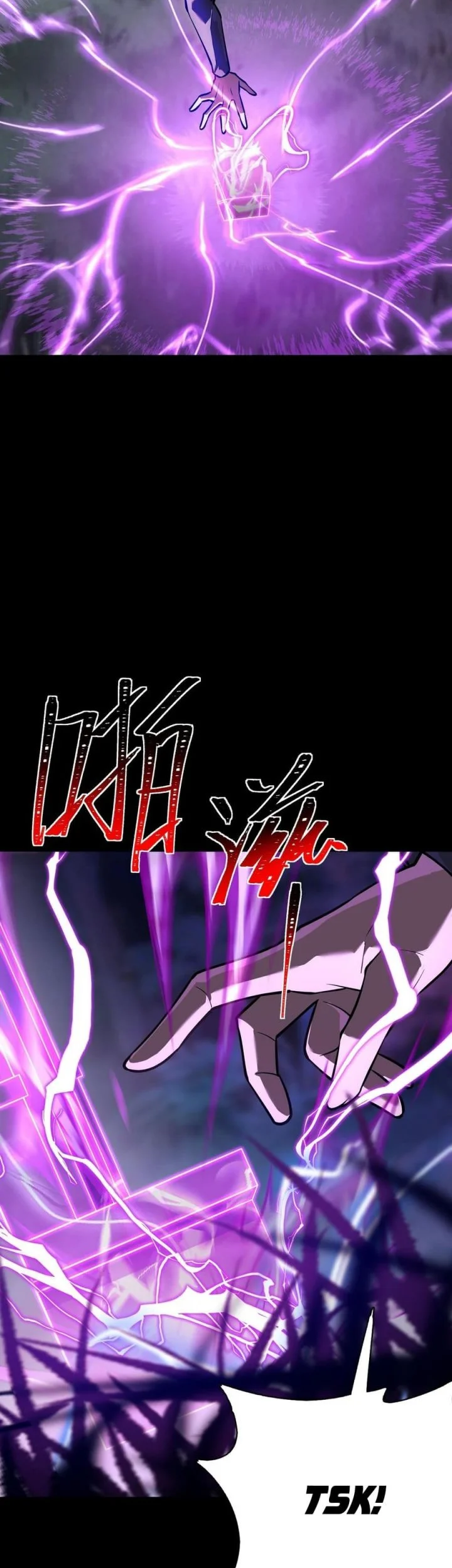 After the High School Goddess Dumped Me I Became a Martial Arts God Chapter 69 - halaman 18